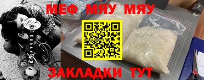 2c-b Коммунар