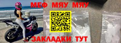 jwh Краснодар