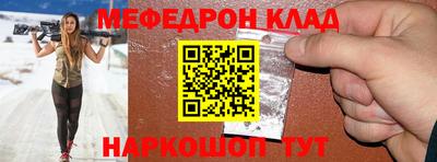 jwh Краснодар
