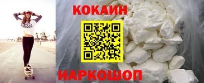 jwh Краснодар