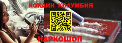 jwh Краснодар