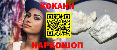 прущие грибы Конаково
