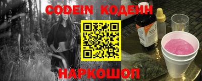 дурь Краснознаменск