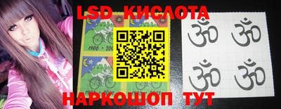 прущие грибы Конаково