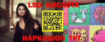 дурь Краснознаменск