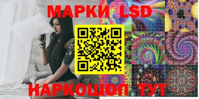 прущие грибы Конаково