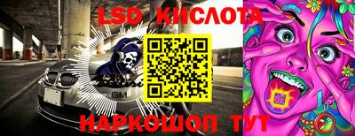 дурь Краснознаменск
