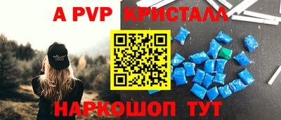 2c-b Коммунар