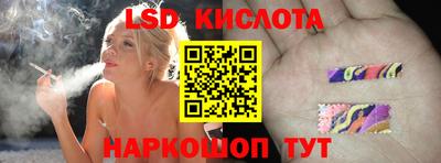 дурь Краснознаменск