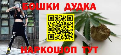 jwh Краснодар