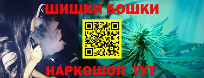 jwh Краснодар