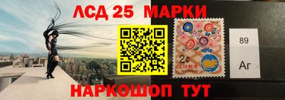 дурь Краснознаменск