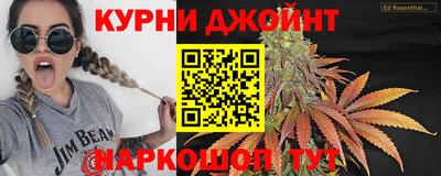 jwh Краснодар
