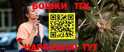2c-b Коммунар