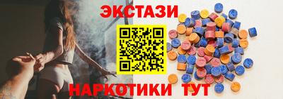 дурь Краснознаменск