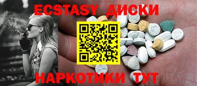 2c-b Коммунар
