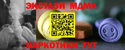 jwh Краснодар
