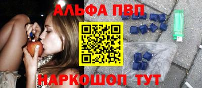 дурь Краснознаменск