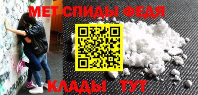 jwh Краснодар