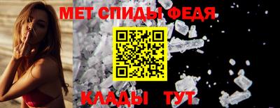 jwh Краснодар