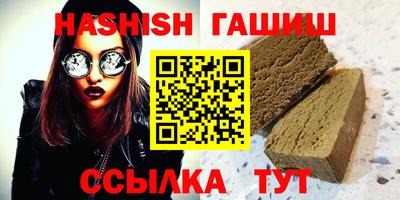 jwh Краснодар