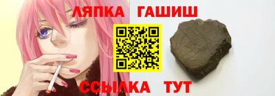 дурь Краснознаменск