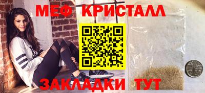 дурь Краснознаменск