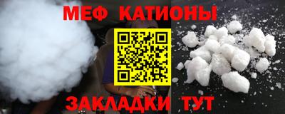 а пвп мука Комсомольск-на-Амуре