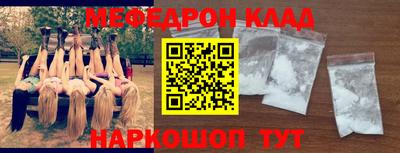 дурь Краснознаменск