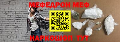 jwh Краснодар
