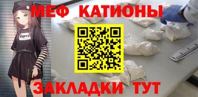 дурь Краснознаменск