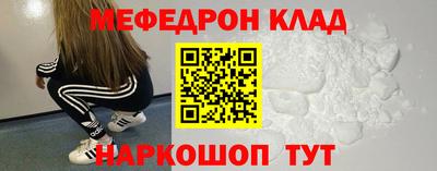 дурь Краснознаменск