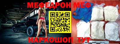 jwh Краснодар