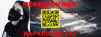 прущие грибы Конаково