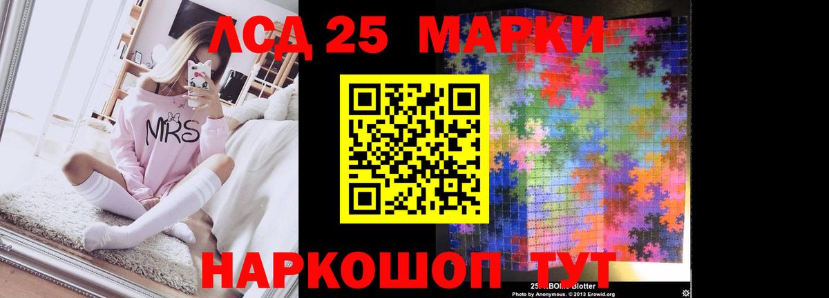 COCAIN  Меф  Красноуфимск  LSD-25  Вход с VPN  Alpha-PVP СОЛЬ кристаллы  Магазины продажи наркотиков  ТГК  Меф МЯУ МЯУ   Гашиш  Амфетамин   Гашиш 